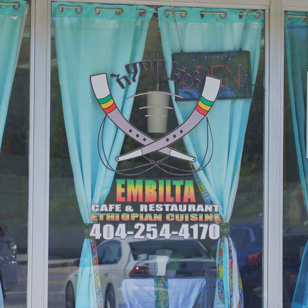 atmosphere_DSC09295.0