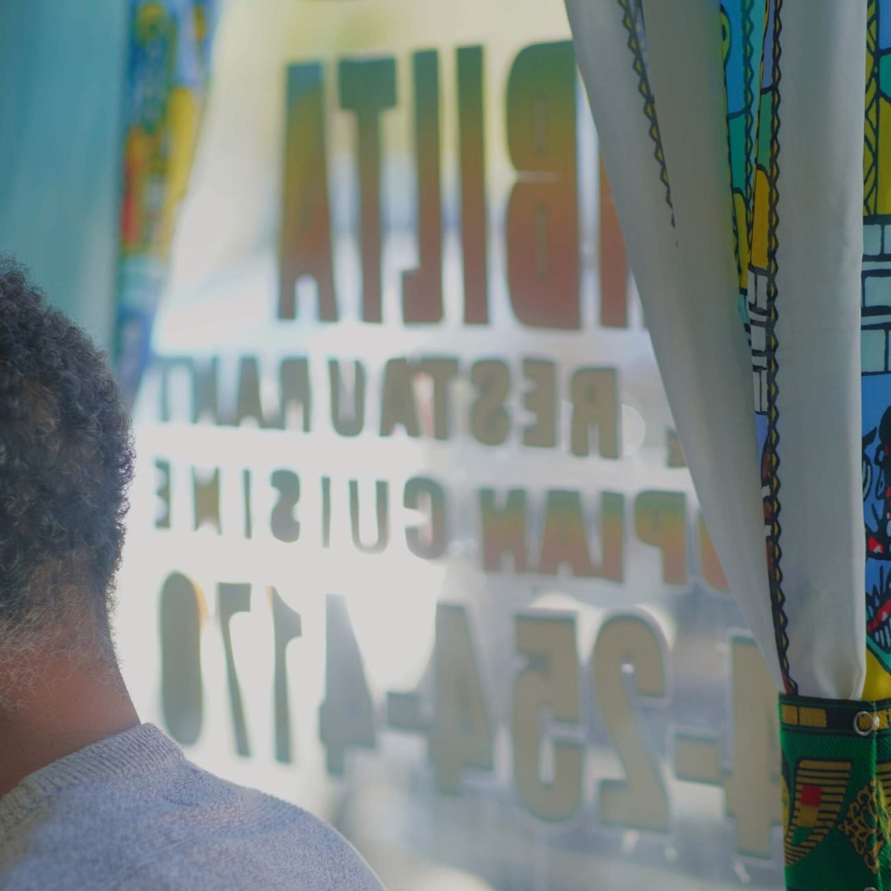 atmosphere_DSC09663.0